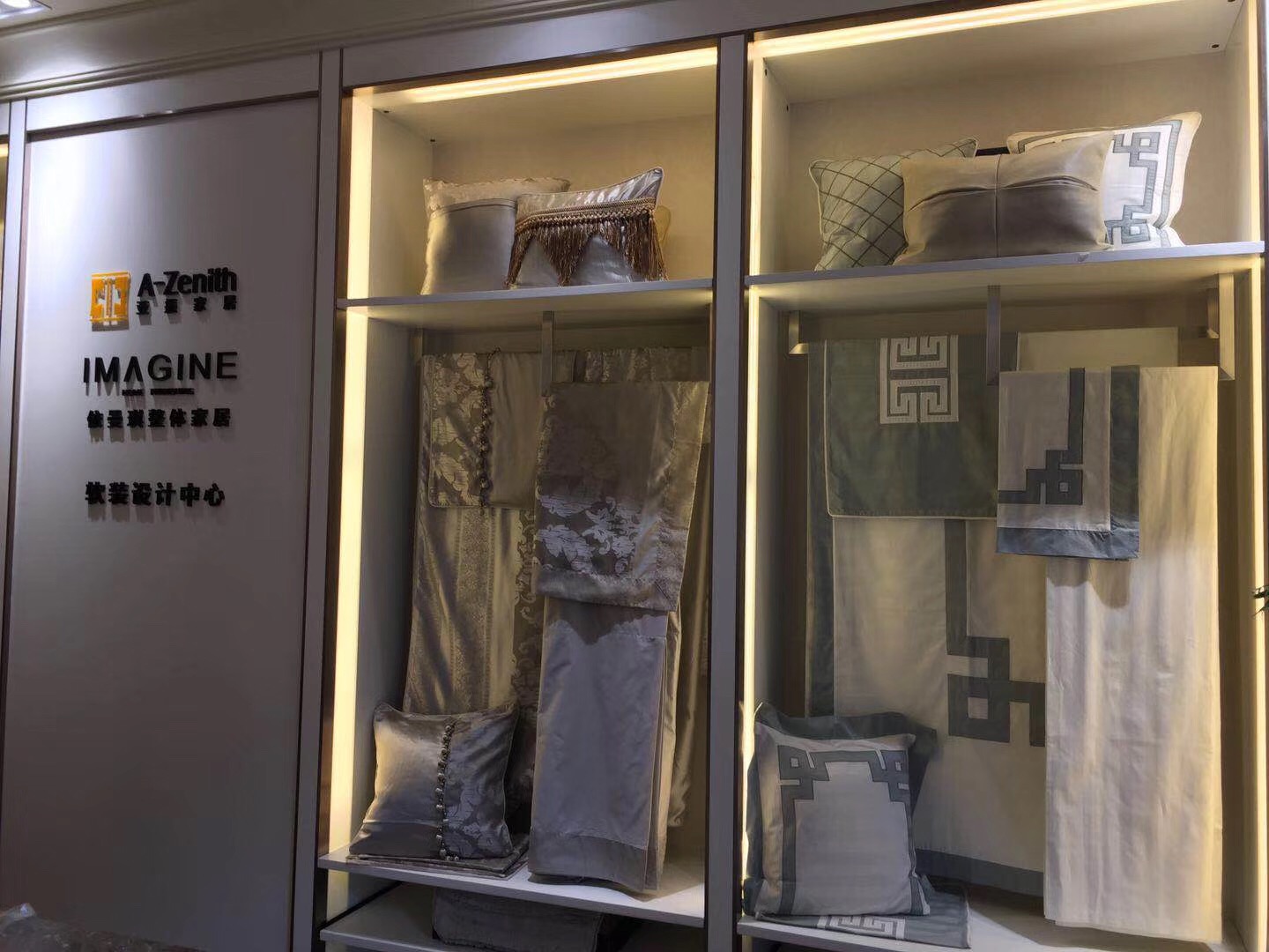 上海独立店软装中心-3.jpg
