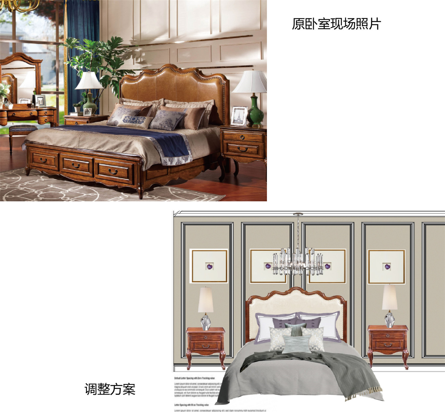 圣蒂斯堡2-02.jpg