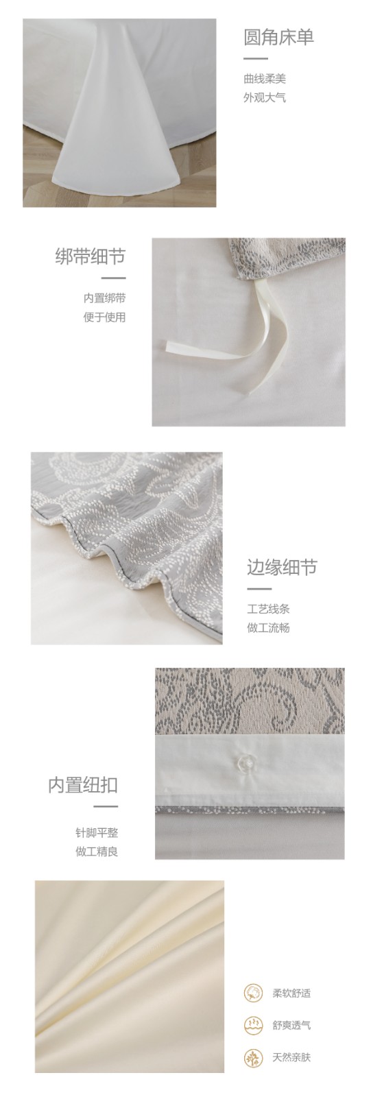 灰原 微信公众号产品图模板-13.jpg