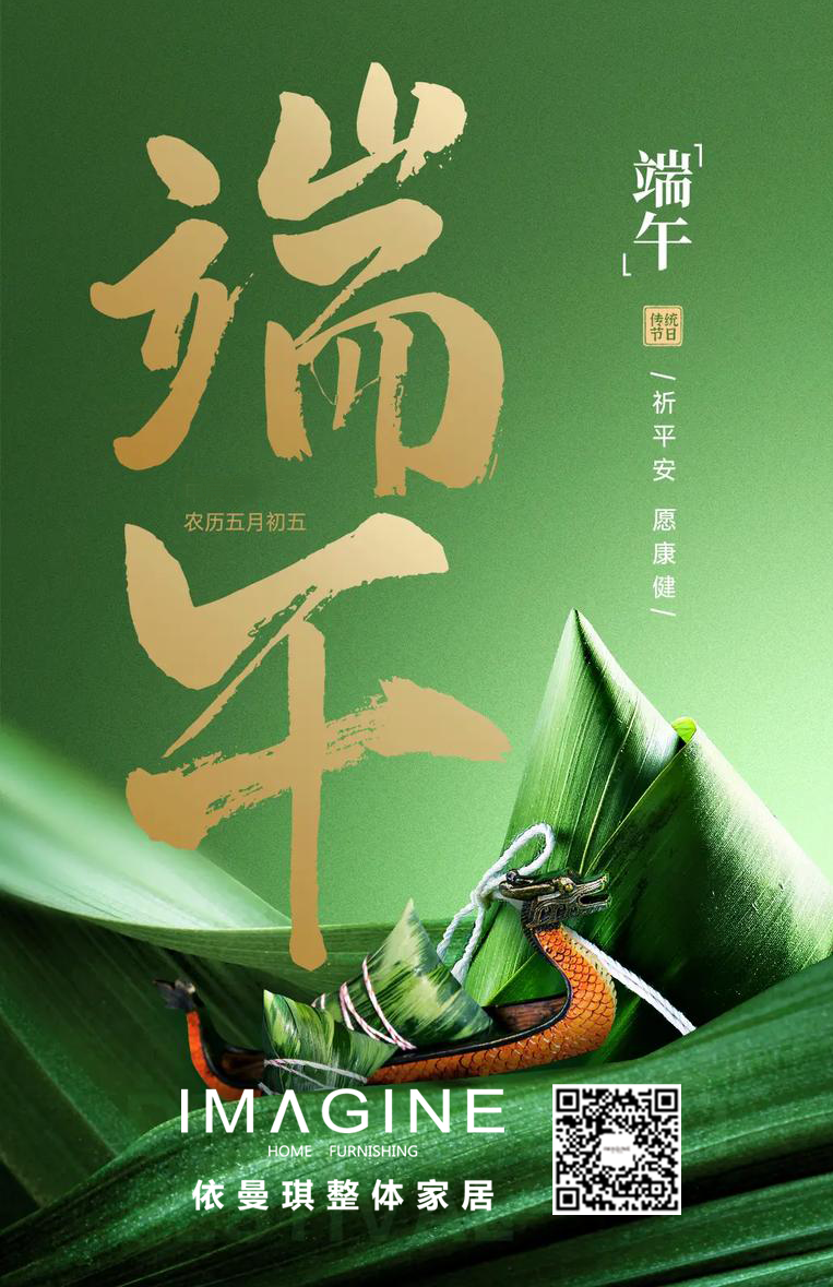 微信图片_20250530181809.png